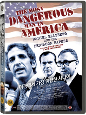 The Most Dangerous Man In America (2009) / DVD, NEW