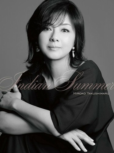 hiroko Yakushimaru Hiroko Best Album Indian Summer First Limited