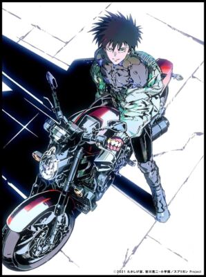 SPRIGGAN Blu-ray BOX [Blu-ray]スプリガン2023 SPRIGGAN Blu-ray 2-disc BOX with booklet Sora Takashige