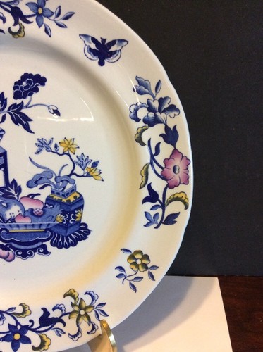 Copeland Spode New Stone England Bowpot Blue Multicolor 8