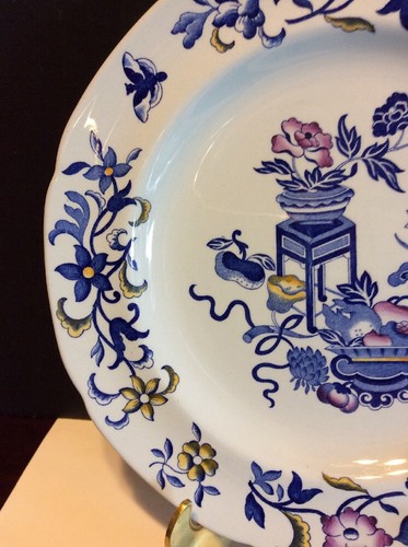 Copeland Spode New Stone Bowpot Blue Multicolor 8 5/8