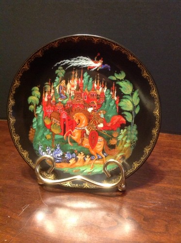 1988 Vinogradoff Porcelain Plate 