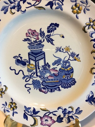 Copeland Spode New Stone Bowpot Blue Multicolor 8 5/8