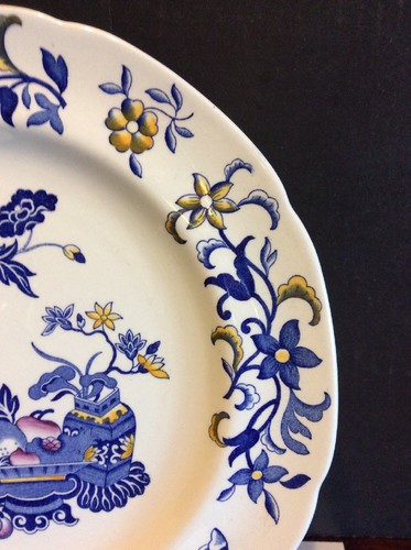 Copeland Spode New Stone Bowpot Blue Multicolor 8 5/8