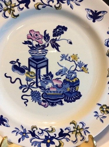 Copeland Spode New Stone England Bowpot Blue Multicolor 8