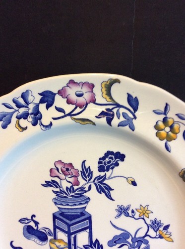 Copeland Spode New Stone Bowpot Blue Multicolor 8 5/8