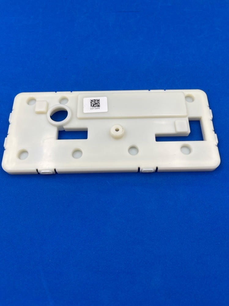 Samsung Washer Control Board (cover) DC63-02444A #CH1