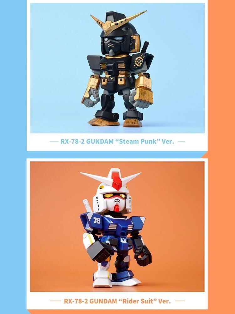 QMSV mini シークレットRX-78ガンダム 海外限定 BANDAI QMSV MINI RX-78 GUNDAM V2 BLIND BOX FULL 8X SEALED