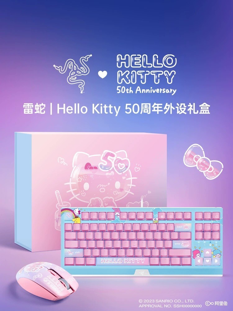 RAZER ハローキティ キーボード ASCII.jp：Razer × サンリオコラボキーボード登場！ハローキティ