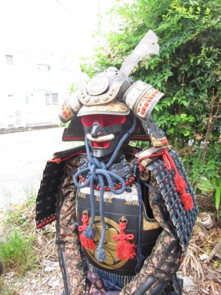 Vintage Japanese Armour Armor