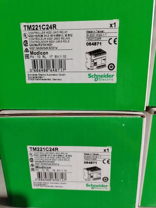 1pc New Schneider Tm221c24r Plc Module Expedited Shipping