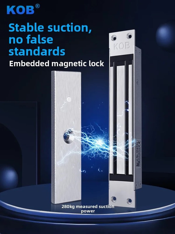 280kg concealed single-door community advertising door embedded access control e