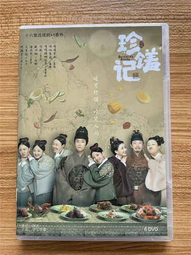 中古】 朝鮮事情 (1979年) (東洋文庫 367 ) - 和書