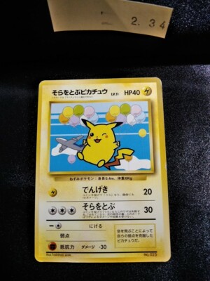 Pokemon Card Flying Pikachu ANA Airline Jet Promo 025
