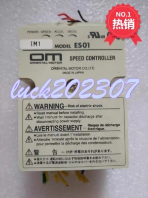 1PC used MODEL ES01 Speed controller #YY