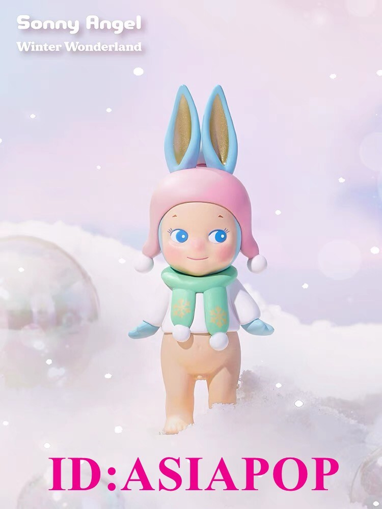 Authentic Sonny Angel 2023 Winter wonderland Mini Figure