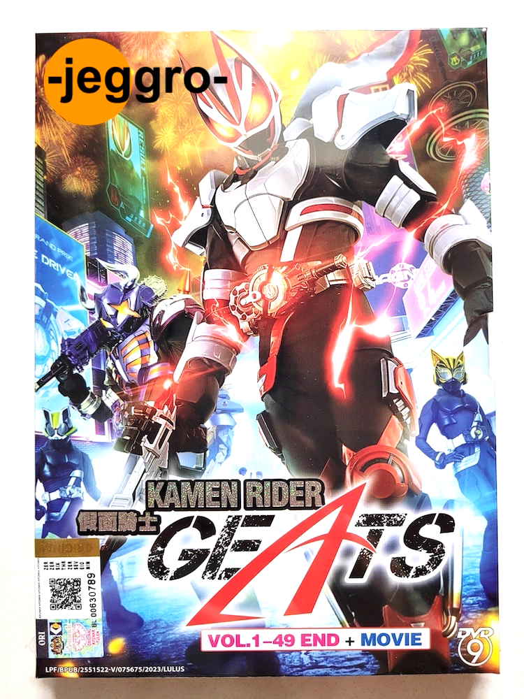 Anime DVD Kamen Rider GEATS Vol. 1-49 End + Movie Battle
