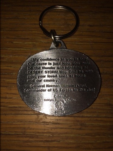 Vintage 1991 Operation Desert Storm Siskiyou Key Chain (New) B101