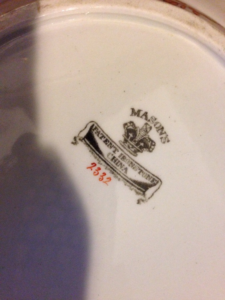 Mason's Ironstone Covered Bowl