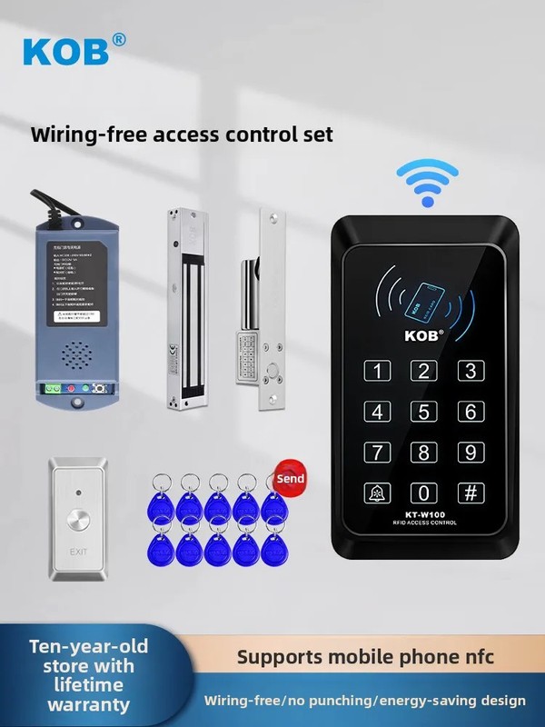 wireless access control system all-in-one machine, wire-free ID card swiping and