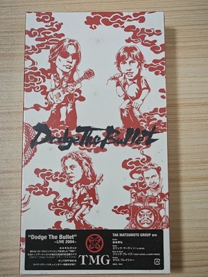 TMG   Dodge The Bullet ~ Live	JAPAN VHS (2004,ONVX-7042)  Tak Matsumoto Group