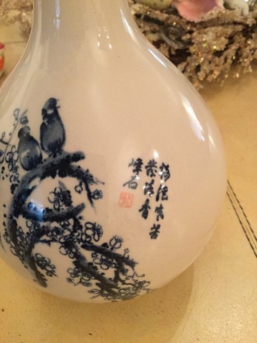 ANTIQUE 19 Th Century Rare Markings Large Chinese Porcelain Marked Vase