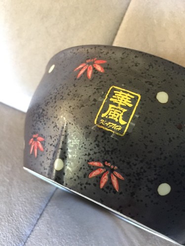 LAVA BLACK ART POTTERY BOWL ENAMEL ASIAN ORIENTAL Raku ware ARTSY