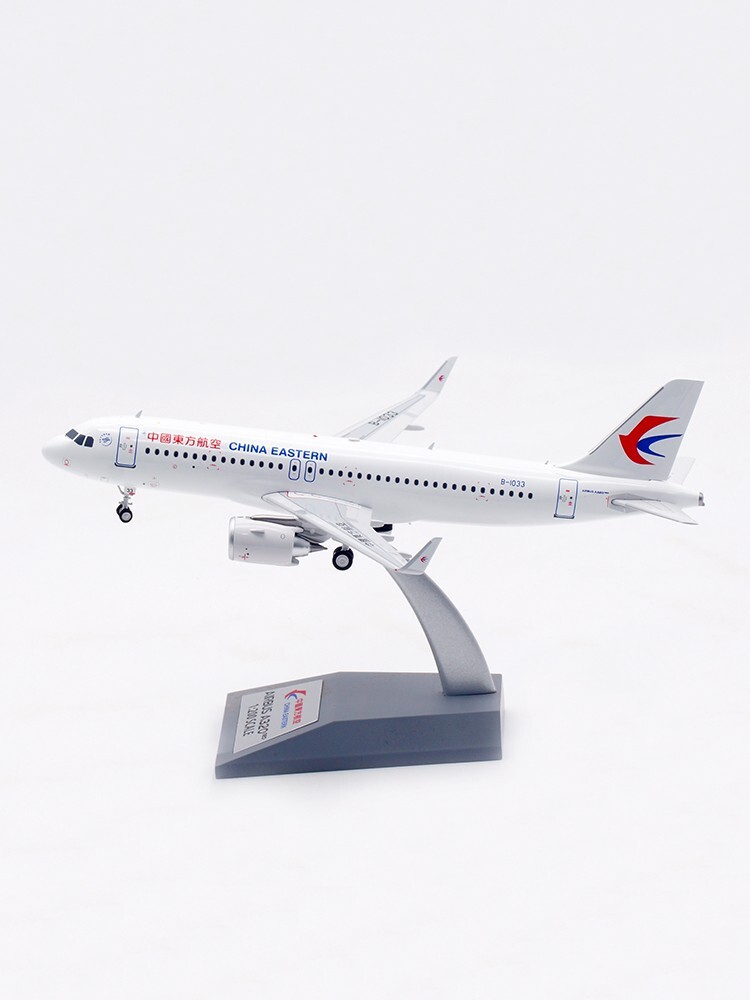 Aviation 1:200 中国東方航空 A320NEO B-1033 1:200 Aviation200 China Eastern Airlines A320NEO B-1033
