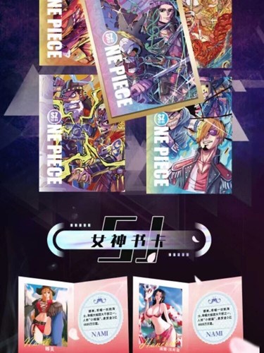 One Piece Trading Card Deluxe Premium Box Anime CCG Gear 5