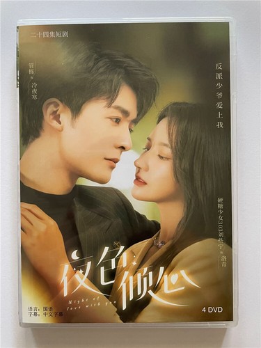 『 Love Song For You 』DVD &写真集 Gong Yoo コン・ユ GONG YOO 『 Love Song For You 』DVD コン・ユ GONG