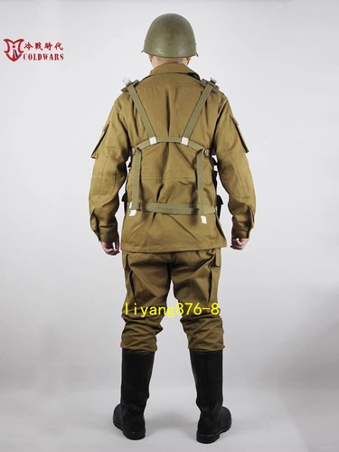 ロシア軍 ソ連軍 Lifchik リフチク チェストリグ セット R22 Amazon | ロシア軍 ソ連 Lifchik-2 リフチク チェストリグ R22