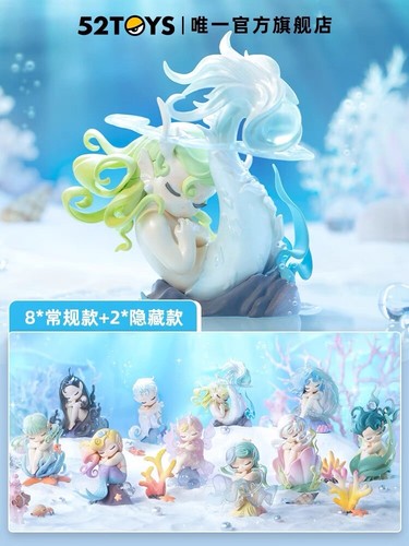 52TOYS　Sleep 6セット 52toys Sleep Sky Elves Series Nature Fairy Girl Blind Box