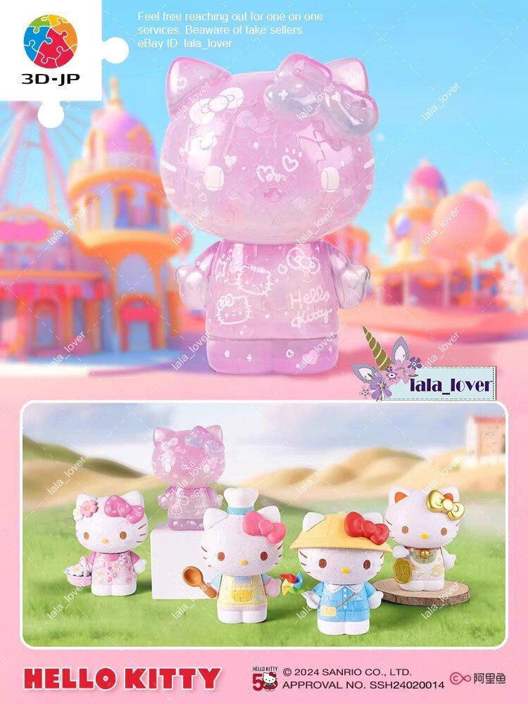 HELLO KITTY GILAPPLE フィギュア C.J.MART / VCD HELLO KITTY w/GILAPPLE