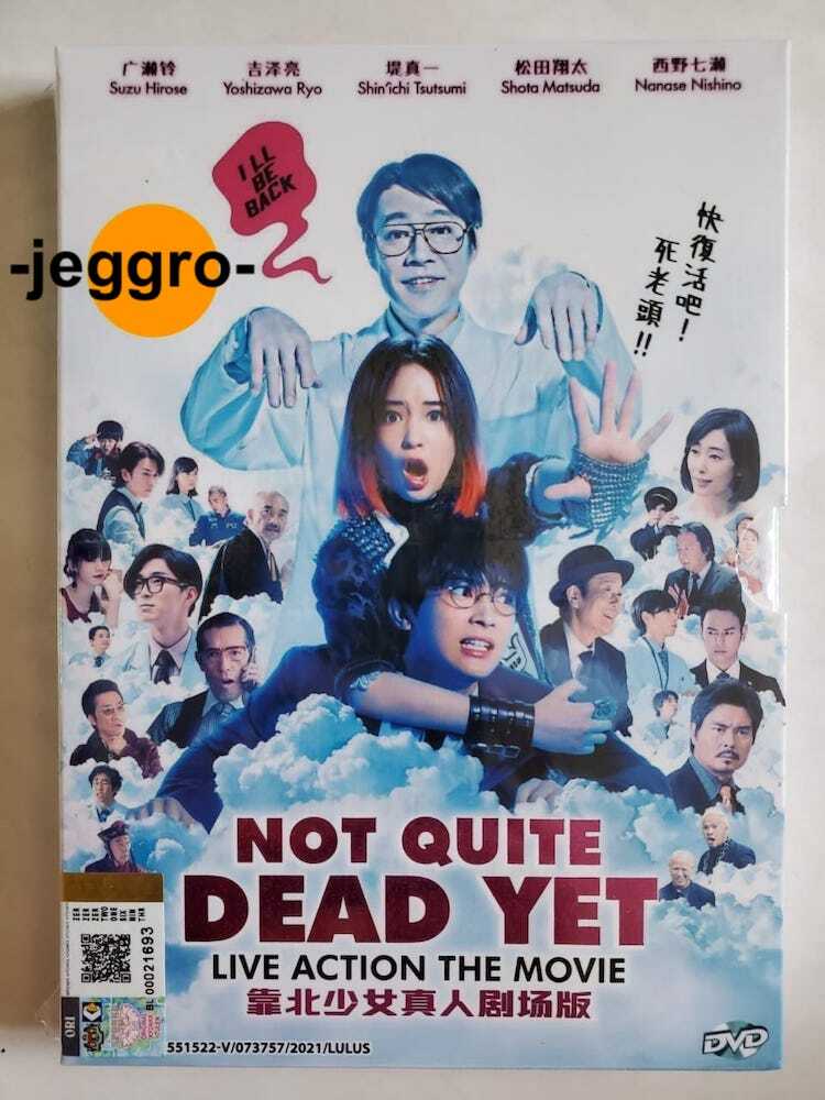 その他 Are We There Yet [DVD] are We There Yet [DVD] [Import]: Amazon.fr: DVD et Blu-ray