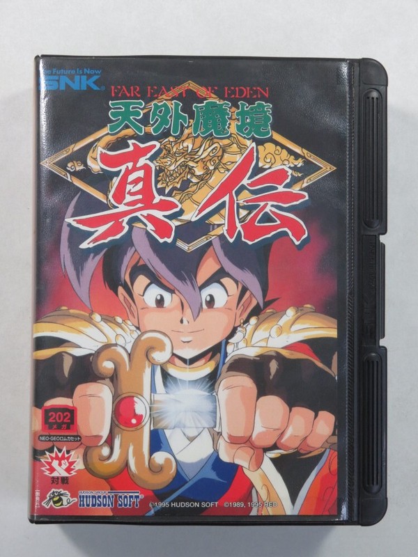 Tengai Makyou Shinden (Kabuki Klash) Neo-Geo Aes Japan (Complete - Good Conditio
