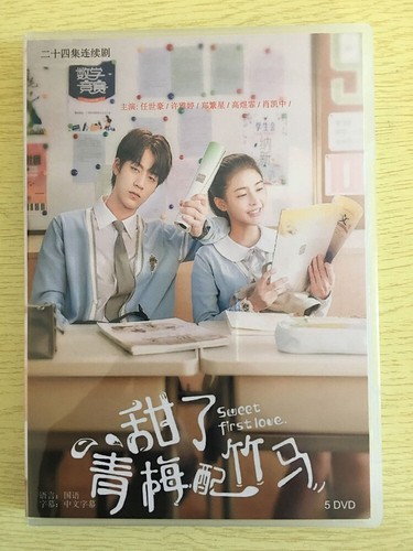 華流「スウィートラブシューター」DVD-BOXII Amazon.co.jp: スウィートラブ・シューター DVD-BOX II : マイク