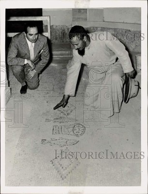 1955 Press Photo Gentlemen viewing mosaic design on floor in the Holy Land
