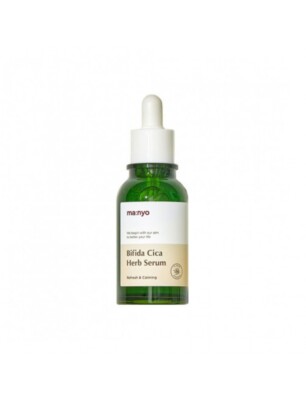 (MA:NYO) BIFIDA CICA HERB SERUM - 50ML