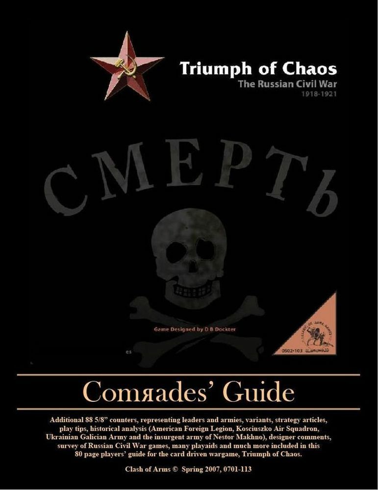 Руководство для игроков по боевым играм Clash Of Arms Triumph Of Chaos Совершенно новое и с быстрой доставкой