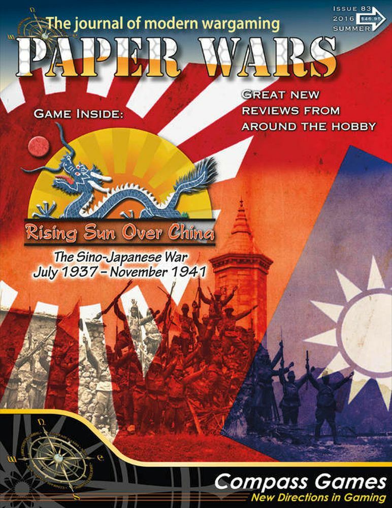 Компасные игры Paper Wars #83 Включают в себя Rising Sun Over China NISW Быструю доставку