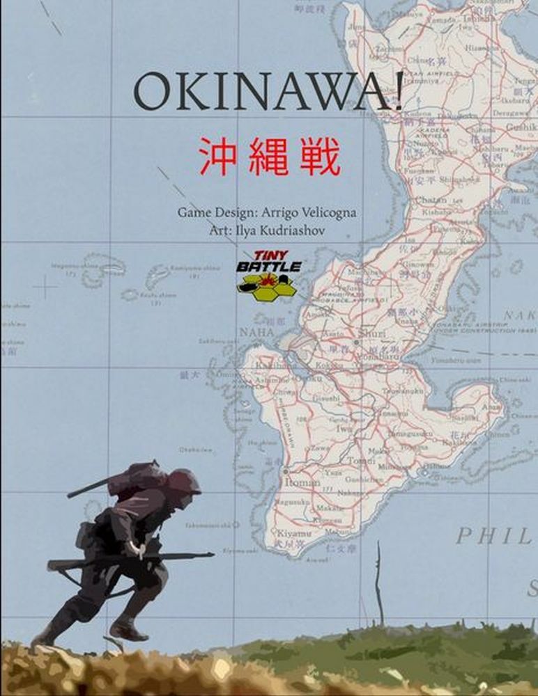 Tiny Battle Wargame Окинава! Апрель-июнь 1945 г. NIZ Fast Shipping