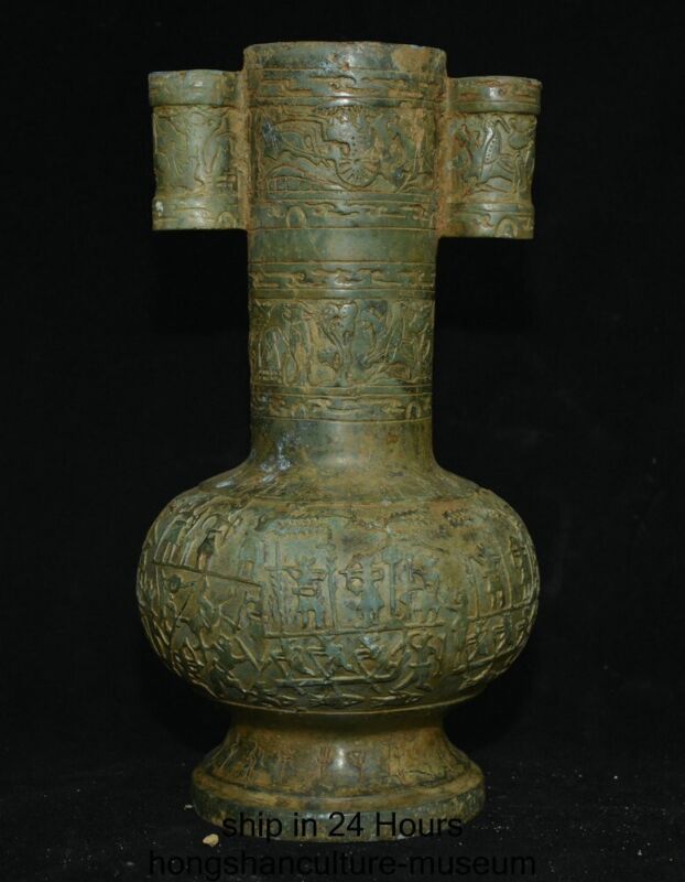 11.6" Old Chinese Bronze Ware Dynasty People Story Wine Vessel Wine Bottle
