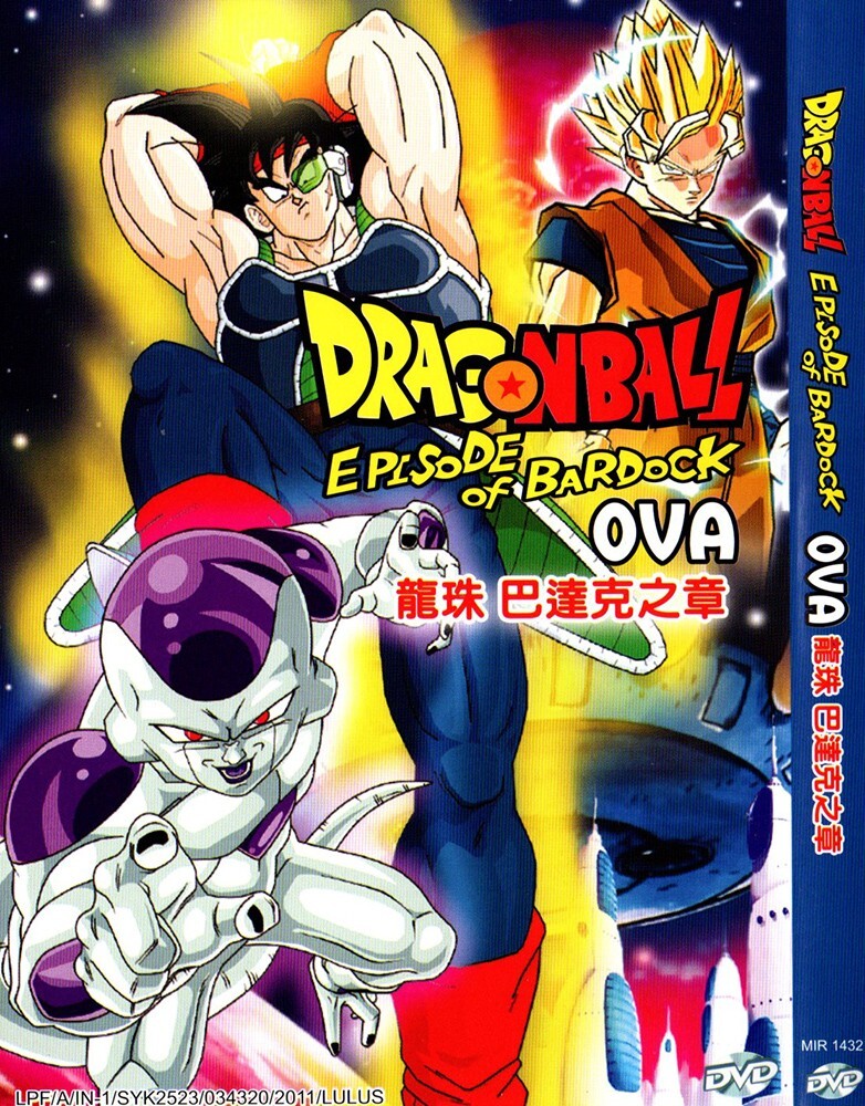 DVD* ANIME DRAGON BALL OVA - EPISODE OF BARDOCK ENGLISH