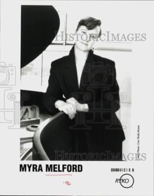 1996 Press Photo Musician Myra Melford - srp24881