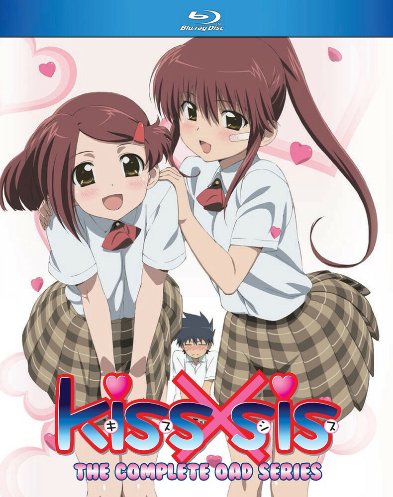kiss×sis OAD版 Blu-rayBOX ゲーマーズ特典 クリアファイル Kiss x Sis OAD BLURAY | eBay