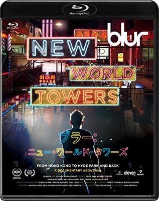【美品】 blur NEW WORLD TOWERS DVD Amazon.com: Blur: New World Tower [DVD] : Movies & TV