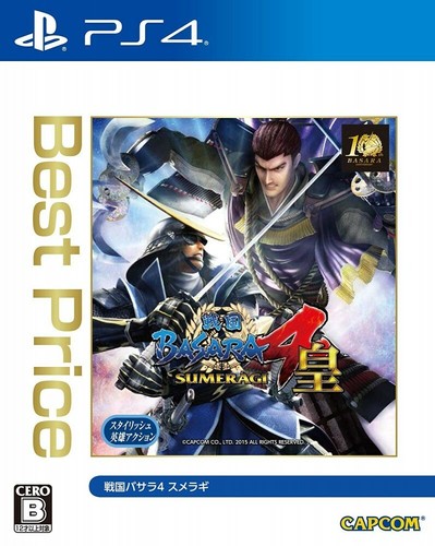PS4 本体 戦国BASARA 10th Anniversary Edition Gallery_basara10th_PS4_1?$ImageG$