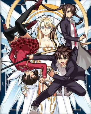 New UQ HOLDER Blu-ray Box Soundtrack CD Booklet Japan KIZX-345 4988003849177