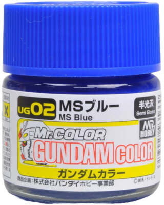 Mr. Hobby UG02 Gundam Color MS Blue Lacquer Paint 10ml - US