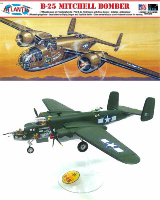 CDC社製 アーマーコレクション 1/48 B-25 MITCHELL HK Models 1/48 B-25J Mitchell , by Tom Cleaver